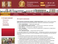 ��� &laquo;������������������&raquo; |  ������� ��������